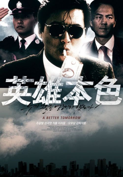 买房没有不动产证